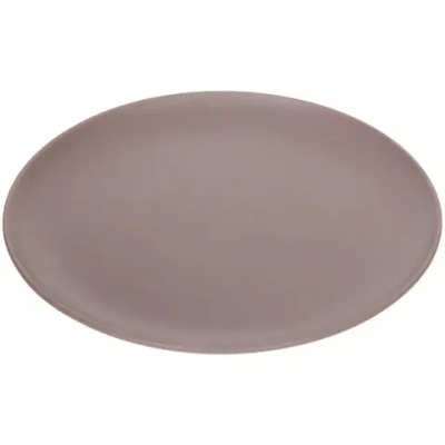 Тарелка керамическая 26,5см «Берген» кофейная