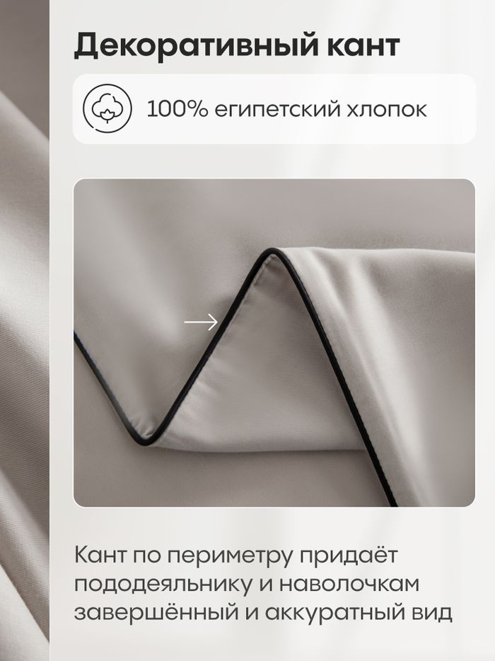 Комплект постельного белья Однотонный Сатин Элитный «Стильный серый»