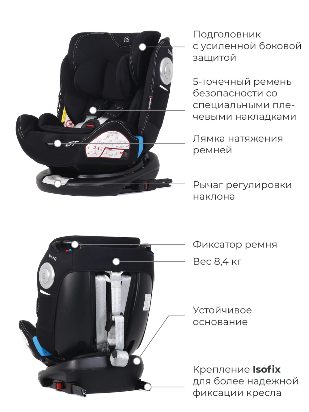 Автокресло C05001 "GT" isofix Top Tether группа 0-1-2-3  (0-36 кг) jeans black/blue