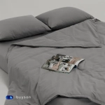 Простыня на резинке BuyRelax (перкаль)