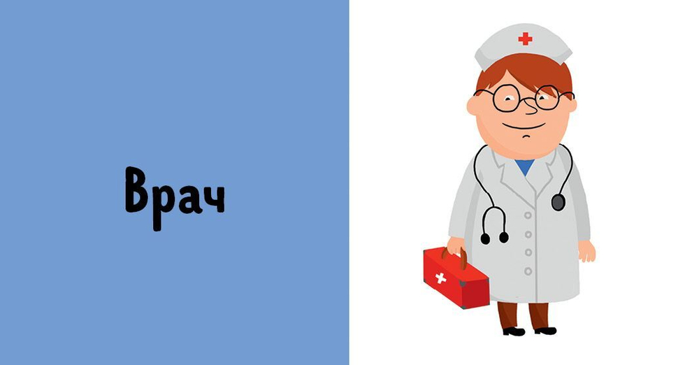 9 книжек-кубиков. Книжки-кубики для мальчиков