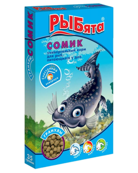 Рыбята Сомик Гранулы + сюрприз 35гр.