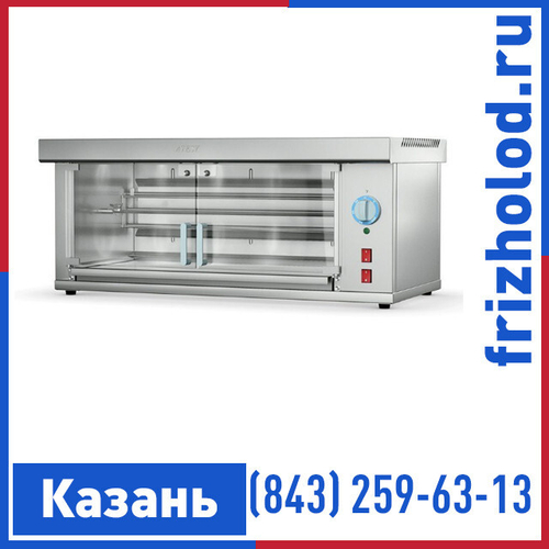 Гриль для кур ATESY Командор-2/1 М