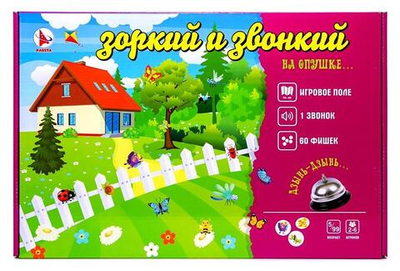 Игра настольная "Зоркий и звонкий. На опушке" 60фишек (Ракета)