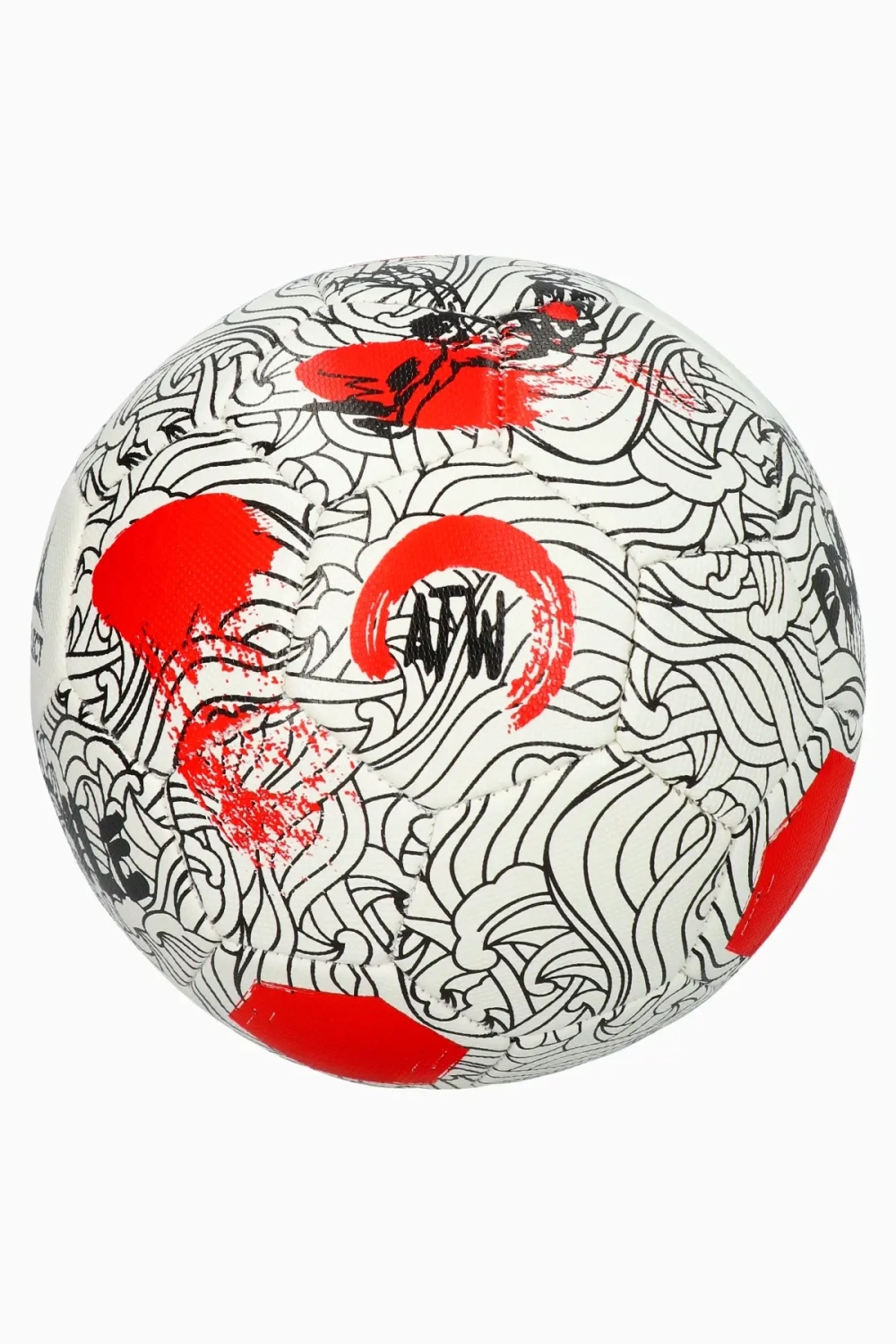 Футбольный мяч Select Freestyle v24 размер 4.5 - белый