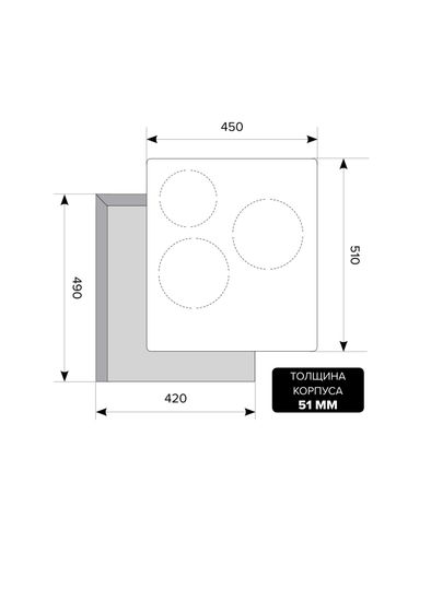 Индукционная варочная панель Lex EVI 430 IV