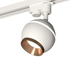 Ambrella Комплект трекового однофазного светильника с подсветкой MR16 Трековые XT1101024