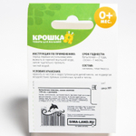 1060214 Бутылочка для кормления «Лучшая дочка» с ручками, 125 мл, от 0 мес.