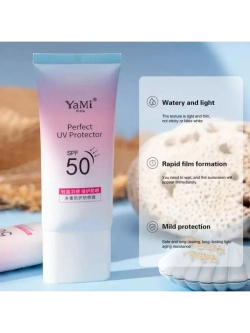 Солнцезащитный крем "ZUAU" с гиалуроновой кислотой и SPF 50