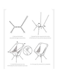 Кресло туристическое Naturehike Yamami YL01 складное, 55х54х73,5 см, до 180 кг, черное