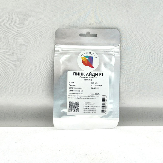 Упаковка томата Пинк Айди (100 шт.) – фото 7