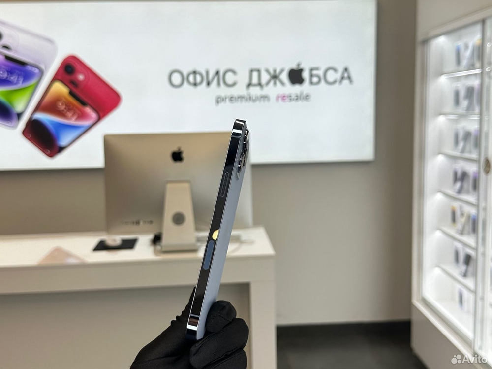 iPhone 13 Pro Max, 1 ТБ б/у