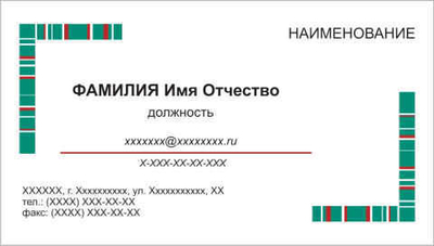 001-00194