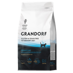 GRANDORF VETDIET Dermatosis Fish - ВЕТДИЕТА для кошек для кошек с заболеваниями кожи.