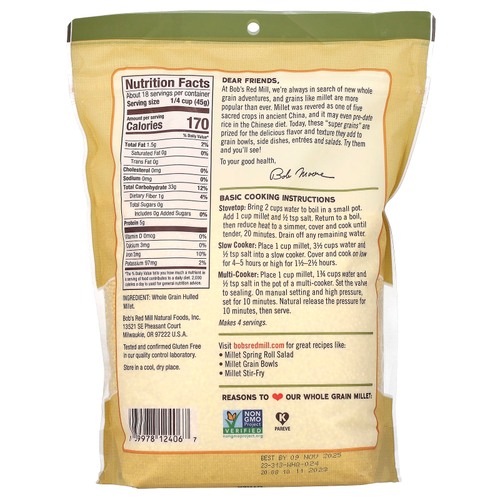 Bob's Red Mill, просо, цельнозерновой продукт, без глютена, 794 г (28 унций)