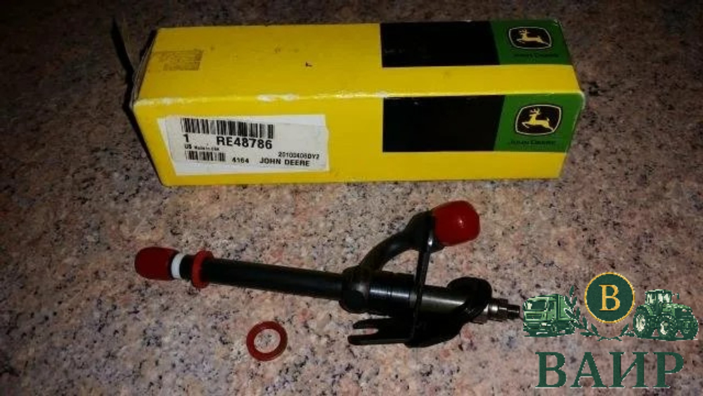 Форсунка топливная John Deere RE48786