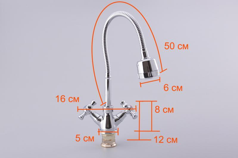 Смеситель для кухни с гибким изливом Oute T87 T8713B-8