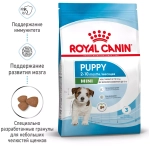Royal Canin Mini Puppy Сухой корм Роял Канин для щенков мини пород, 2 кг