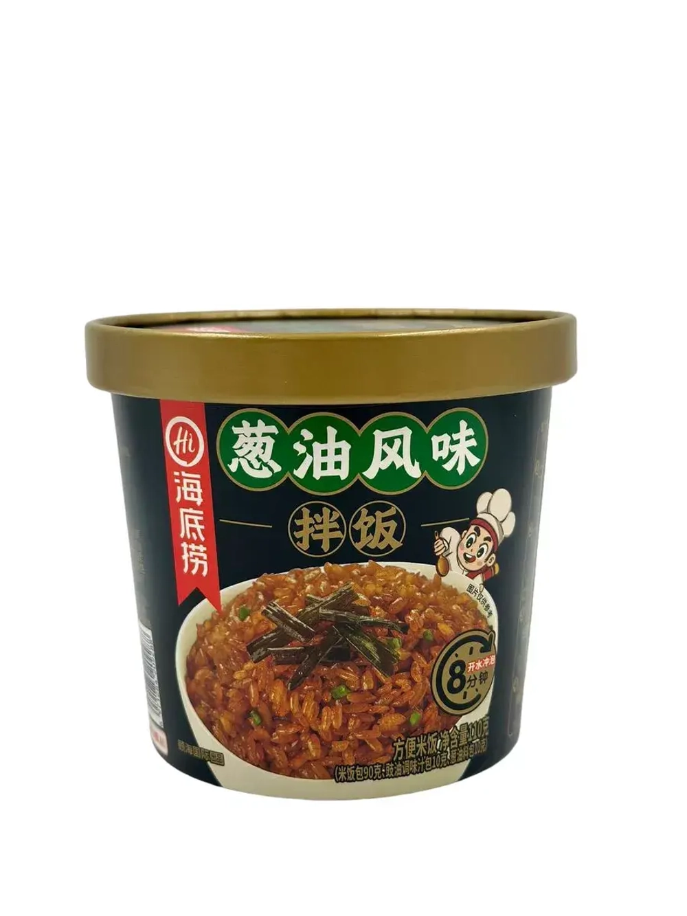 Рис быстрого приготовления c маслом лука-шалота