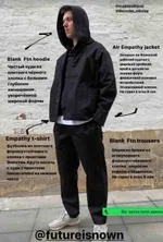 Куртка Futureisnown Air jacket Черная