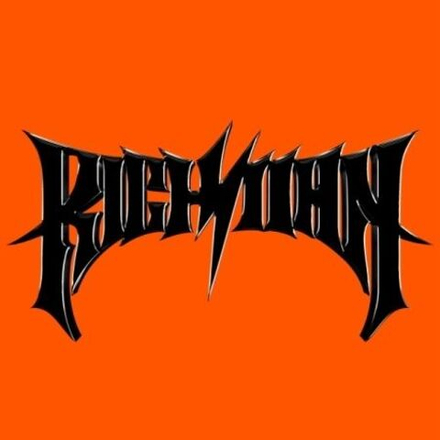 (ПРЕДЗАКАЗ) Альбом aespa - RICH MAN 6th Mini Album BURST 5 Version SET