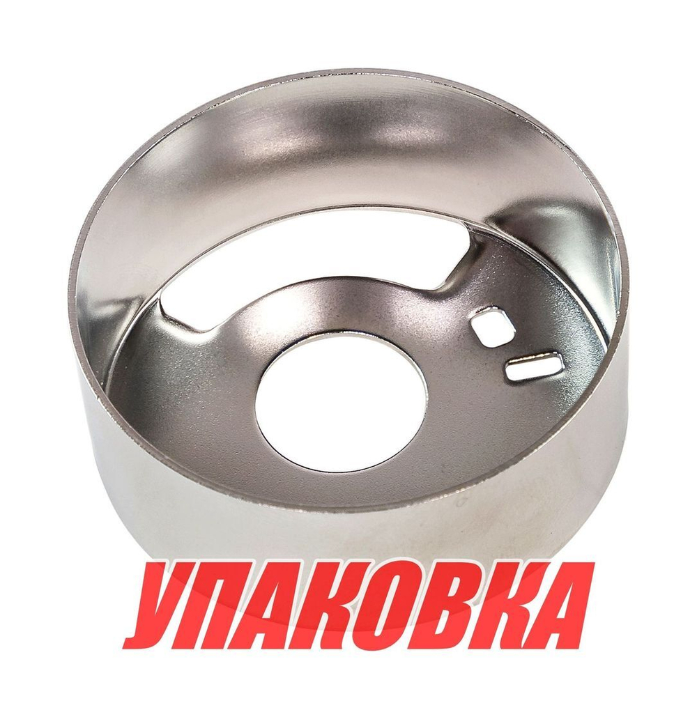 Обойма помпы Yamaha 20-25, Omax (упаковка из 4 шт.)