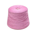 Harmony, Tollegno, 100% меринос, 1500