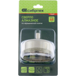 Коронка алмазная по кафелю и стеклу 68 мм Сибртех