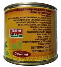 Фляки &quot;По-Столбцовски&quot; 525г. Столбцы - купить с доставкой по Москве и всей России