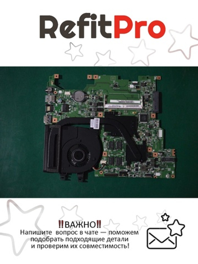 Материнская плата для ноутбука Lenovo Flex2-14D W8P A6-6310 DIS 2G (5B20G00848), оригинал