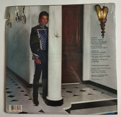 Винтажная виниловая пластинка LP Jermaine Jackson (USA 1984) (Sealed)