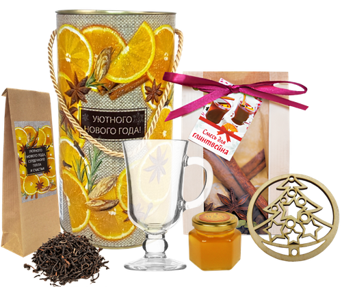 Тубус "Глинтвейн"