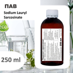 Лауроил саркозинат, ПАВ, Sodium Lauryl Sarcosinate
