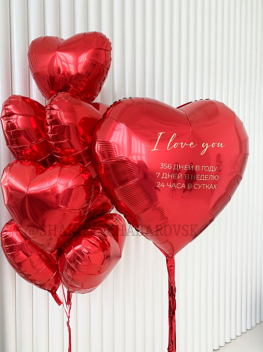 Воздушные шары №5240 