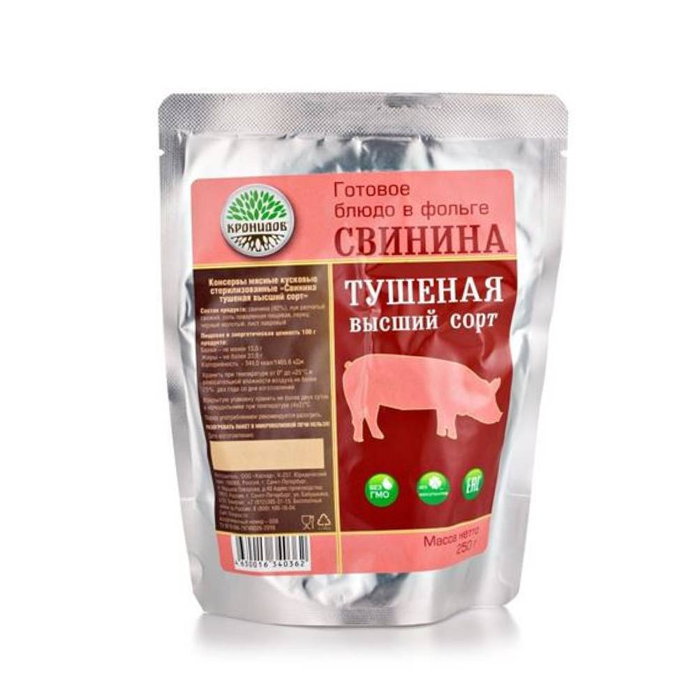Готовое блюдо Свинина тушеная (тушенка) ВС (Кронидов) Коробка 15шт*250гр, 3,75кг