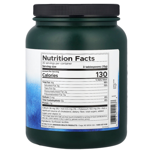 Swanson, Порошок лецитина из подсолнечника, 454 г (1 фунт)