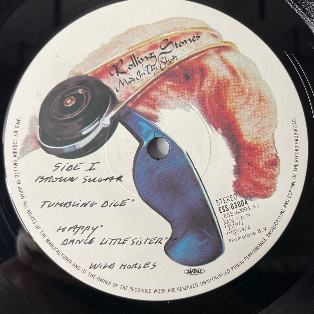 Винтажная виниловая пластинка LP Rolling Stones Made In The Shade (Japan 1979) (No Obi) Wild Horses