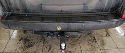 Фаркоп под квадрат для Toyota Land Cruser 200, Lexus LX, 2008-2021, Бизон.FA 0859-E