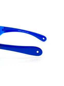 Детские очки солнцезащитные с поляризацией