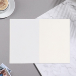 Открытка "В День Свадьбы!" ручная работа, бокалы ,11,5х17 см