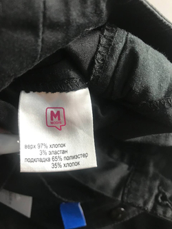 Брюки Modis прямого кроя, визуально на 46 размер