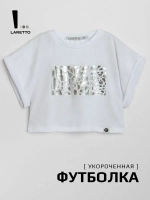 Футболка детская оверсайз укороченная