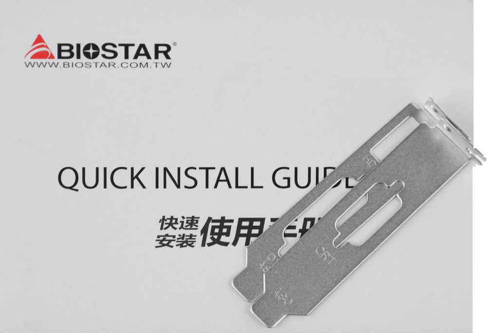 Видеокарта Biostar NVIDIA  GeForce 210 VN2103NHG6 1ГБ DDR3, Low Profile,  Ret