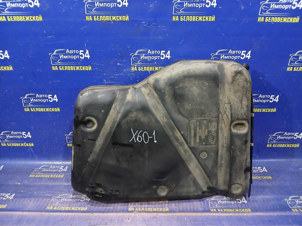 Бак топливный LIFAN X60 2013