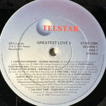 Сборник The Greatest Love Volume 3 2LP (Англия 1989г.)