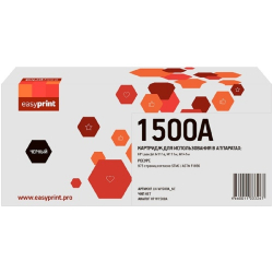 Картридж W1500A Картридж EasyPrint LH-W1500A для HP LaserJet M111a / M111w / M141w (975 стр.) черный, с чипом