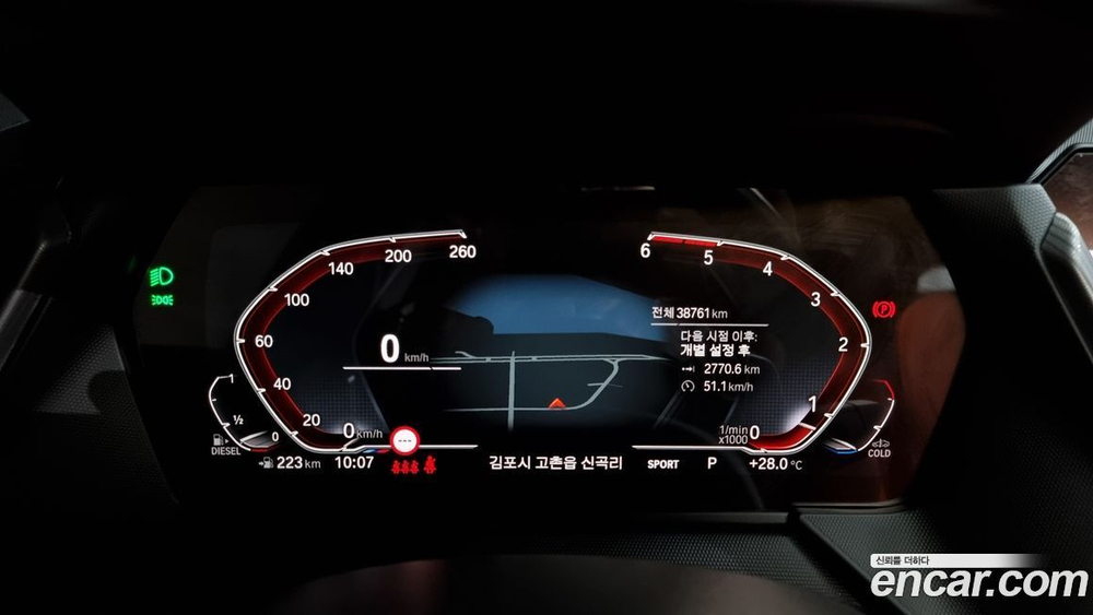 BMW 1 Series (F40) 118d M Sports (08.2021)