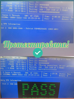 Оперативная память Dimm DDR4 Patriot 8Gb PC-2666