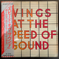 Виниловая пластинка Wings ‎– Wings At The Speed Of Sound LP