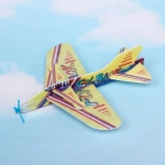 Самолет метательный «Ураган» 19*20 см (360‘, флайбэк), микс